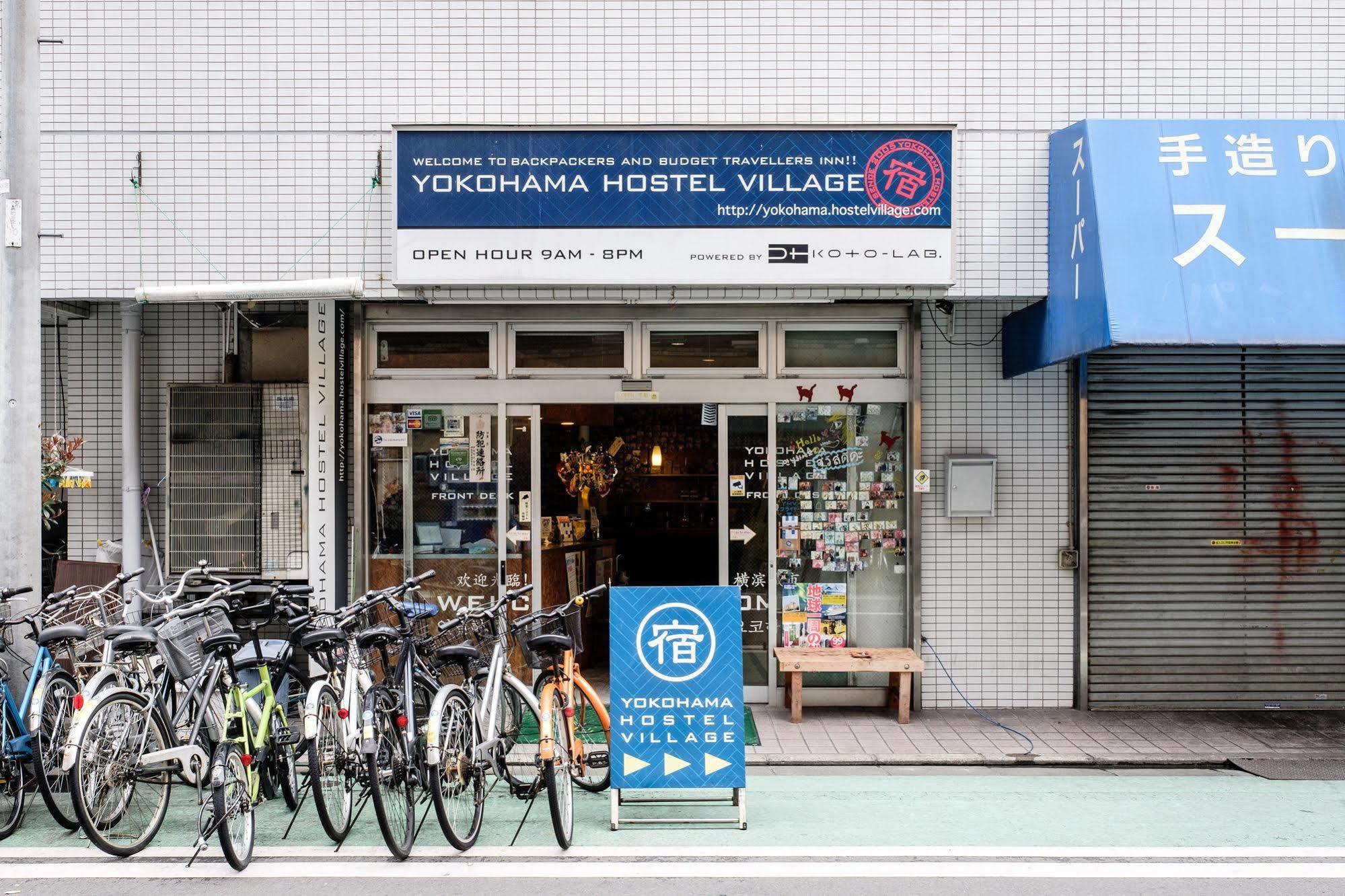 Yokohama Hostel Village Hayashi-Kaikan Экстерьер фото