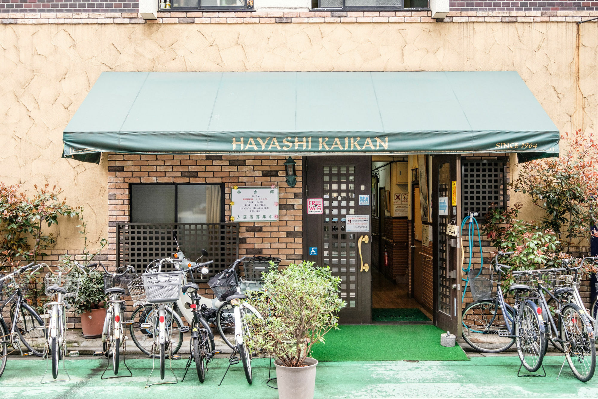 Yokohama Hostel Village Hayashi-Kaikan Экстерьер фото